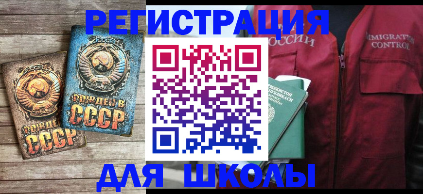 форма 3 в Берёзовском
